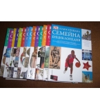 Илюстрована семейна енциклопедия - Дорлинг Киндерсли