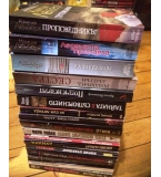 Много книги на изгодни цени! 