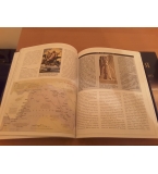 История на Библейския свят в 4 тома