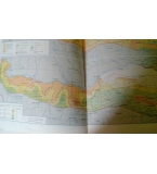 Атлас физическа география на България