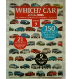 Which Car 2005/2006 , английско списание (Тест на 150 модела автомобили)