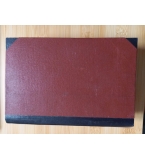 Седемте стълба на мъдростта