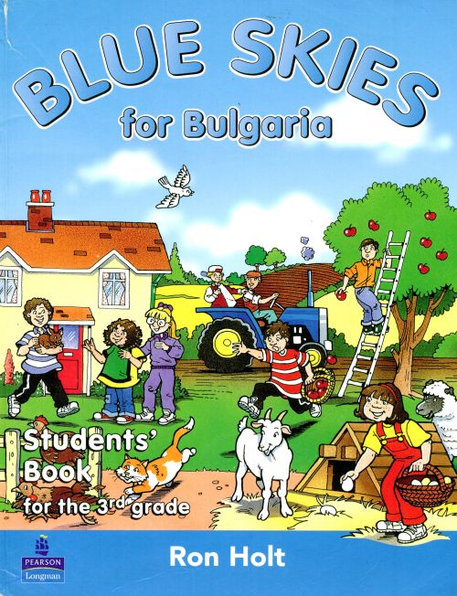 Student book 10. Blue Skies 3 student's book. Blue Skies 2 student's book. Blue Skies 2 английский. Blue Bird учебник английский.