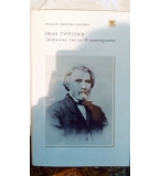 Дворянско гнездо. В навечерието - Иван С. Тургенев