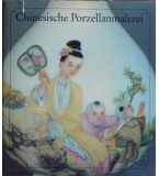  Chinesische Porzellanmalerei - Yang Enlin