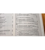 Йонизиращи лъчения. Приложение, защита и контрол Митка Ангелова и др.