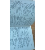 Кратък френско-български речник (1960 г.) – Бл. Даков, М. Каракашева