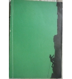 Водач на свръзка - Роже Фризон-Рош