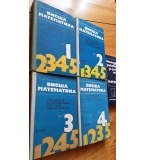 Комплект учебници по Висша математика (Части 1-4) + Методическо ръководство (Част 5) – Изд. Техника